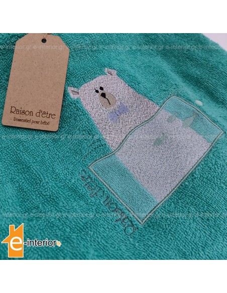 Βρεφικό Μπουρνούζι Baby Boy Bear - Veraman 04-06