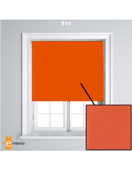 Roller Sun HS - ΠΟΡΤΟΚΑΛΙ | Σε 2 αποχρώσεις