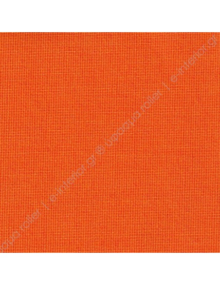 Roller Sun HS - ΠΟΡΤΟΚΑΛΙ | Σε 2 αποχρώσεις