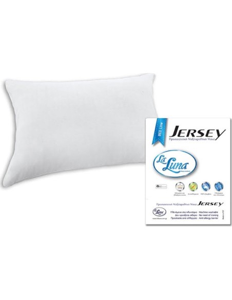 Σετ Μαξιλαροθήκες 50x70 Αδιάβροχες Jersey
