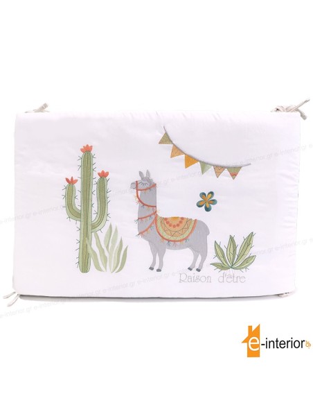 Πάντα Κούνιας 45x210 Hello Lama - Orange