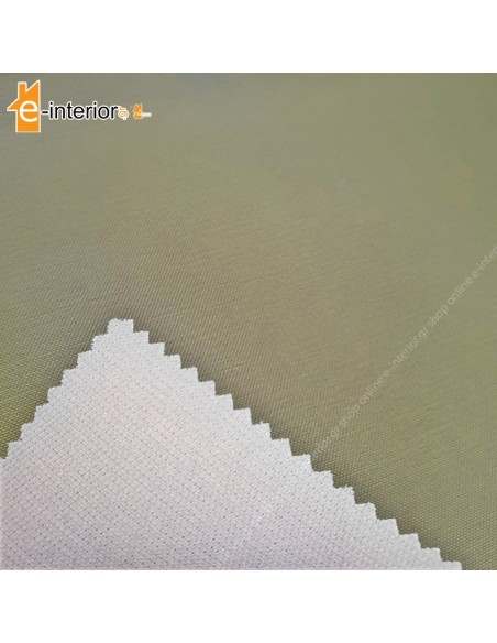 Επιπλόπανο Αδιάβροχο WHISPER SAGE OUTDOOR | Πλάτους 1.40m