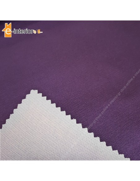 Επιπλόπανο Αδιάβροχο WHISPER AUBERGINE OUTDOOR | Πλάτους 1.40m