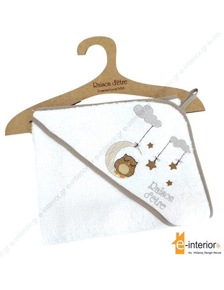 Βρεφική κάπα Dreamy Owl - Brown 80x80