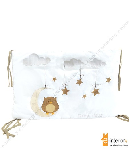 Πάντα Κούνιας Dreamy Owl - Brown 45x210