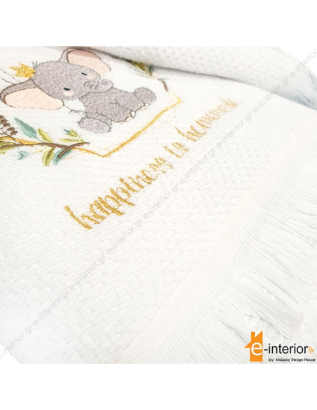 Σετ βρεφικές πετσέτες 2 τμχ - Dream Big