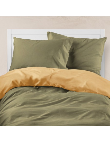 Παπλωματοθήκη Μονόχρωμη Solid Διπλή Puce-Grey 220 x 240 cm