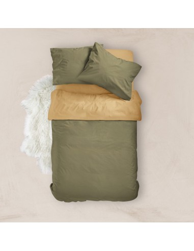 Παπλωματοθήκη Μονόχρωμη Solid Μονή Καφέ-Μπεζ...