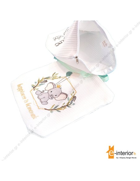 Σετ Καλλυντικών - Dream Big