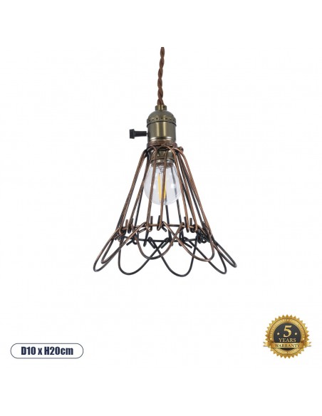 GloboStar® FLOWER IRON RUST 01180 Vintage Industrial Κρεμαστό Φωτιστικό Οροφής Μονόφωτο 1 x E27 AC220-240V - Φ10 x Υ20cm - Καφέ Σκουριά Μεταλλικό Πλέγμα