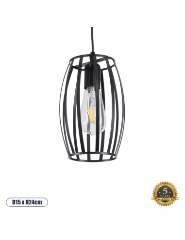 GloboStar® ZEBRA 01062 Vintage Industrial...