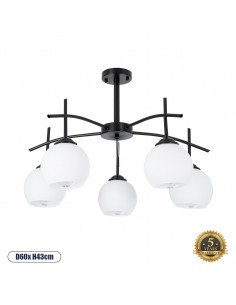 GloboStar® LUNA 01088 Μοντέρνο Φωτιστικό Οροφής Πολύφωτο...