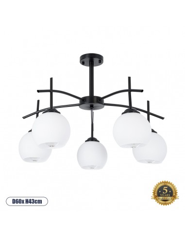 GloboStar® LUNA 01088 Μοντέρνο Φωτιστικό Οροφής Πολύφωτο 5 x E27 Μαύρο Μεταλλικό με Λευκό Γυαλί Καμπάνα Φ63 x Y39cm