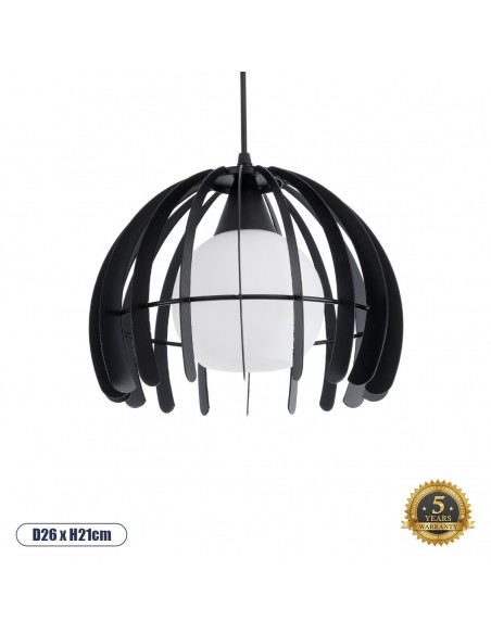 GloboStar® INGLEY 01226 Μοντέρνο Κρεμαστό Φωτιστικό Οροφής Μονόφωτο 1 x E27 AC220-240V IP20 - Φ26 x Υ21cm - Μαύρο Μεταλλικό Πλέγμα με Λευκό Γυαλί
