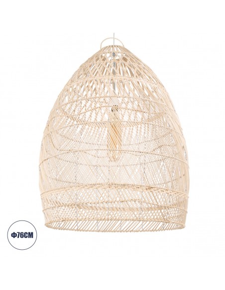 GloboStar® MALIBU 01811 Μοντέρνο Κρεμαστό Φωτιστικό Οροφής Μονόφωτο 1 x E27 Μπεζ Μπαμπού Καμπάνα Φ76 x Υ100cm