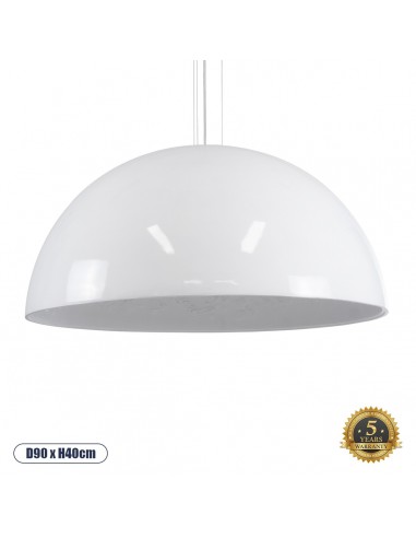 GloboStar® SERENIA WHITE 01273 Μοντέρνο...