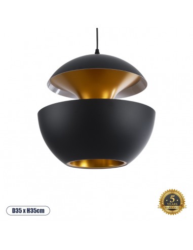 GloboStar® SEVILLE BLACK 01269 Μοντέρνο...
