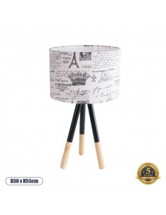 GloboStar® MAGAZINE 01230 Μοντέρνο Επιτραπέζιο Φωτιστικό...