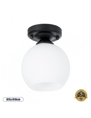 GloboStar® MAURA 01318 Μοντέρνο Φωτιστικό Οροφής Μονόφωτο 1 x E27 Μαύρο με Λευκό Ματ Γυαλί Καμπάνα Φ13 x Y17cm