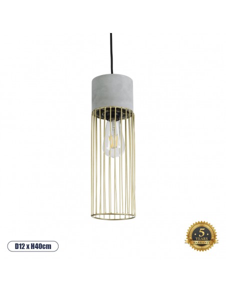GloboStar® DURANT 01322 Μοντέρνο Industrial Κρεμαστό Φωτιστικό Οροφής Μονόφωτο 1 x E27 AC220-240V IP20 - Φ12 x Υ40cm - Γκρι Μπεζ Τσιμέντο Πλέγμα