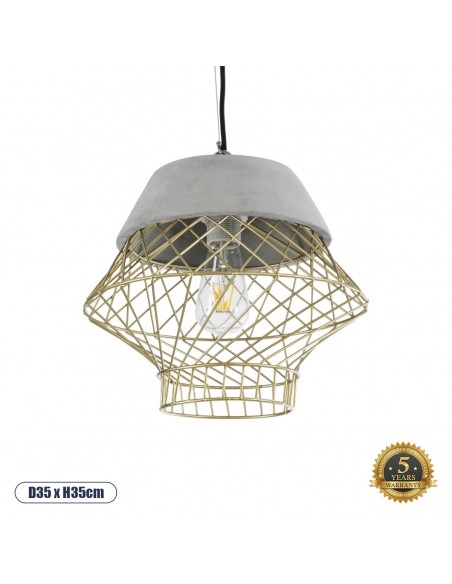 GloboStar® DURANT 01324 Μοντέρνο Industrial Κρεμαστό Φωτιστικό Οροφής Μονόφωτο 1 x E27 AC220-240V IP20 - Φ35 x Υ35cm - Γκρι Μπεζ Τσιμέντο Πλέγμα
