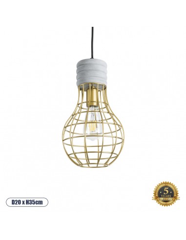 GloboStar® DURANT 01325 Μοντέρνο Industrial...