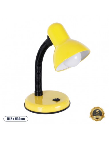 GloboStar® STUDENT YELLOW 01536 Μοντέρνο Επιτραπέζιο Φωτιστικό Γραφείου Μονόφωτο 1 x E27 Κίτρινο με Λευκό Μεταλλικό με Διακόπτη ΟN/OFF Καμπάνα Φ12 x Υ32cm