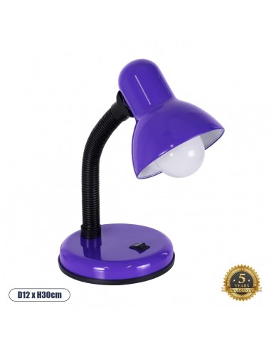 GloboStar® STUDENT PURPLE 01537 Μοντέρνο Επιτραπέζιο Φωτιστικό Γραφείου Μονόφωτο 1 x E27 Μωβ με Λευκό Μεταλλικό με Διακόπτη ΟN/OFF Καμπάνα Φ12 x Υ32cm