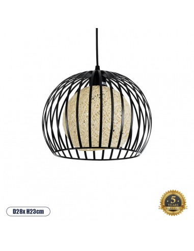 GloboStar® CARTER 00960 Μοντέρνο Industrial...