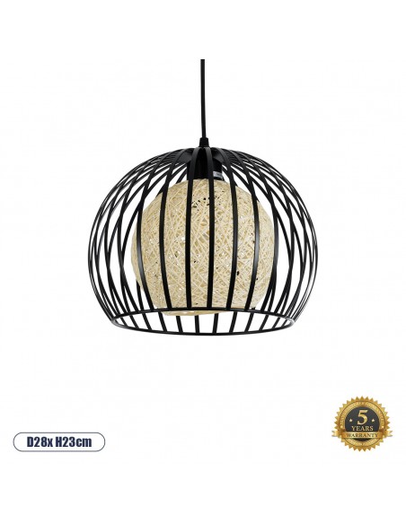 GloboStar® CARTER 00960 Μοντέρνο Industrial Κρεμαστό Φωτιστικό Οροφής Μονόφωτο 1 x E27 Μαύρο με Εκρού Μεταλλικό Πλέγμα Φ28 x Υ23cm