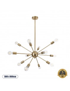 GloboStar® MILANO 01485 Μοντέρνο Industrial Φωτιστικό...