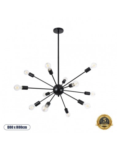 GloboStar® MILANO 01486 Μοντέρνο Industrial Φωτιστικό Οροφής Πολύφωτο 12 x E27 Μαύρο Μεταλλικό Πλεγμα Φ80 x Y78cm