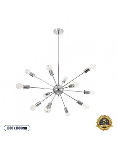 GloboStar® MILANO 01487 Μοντέρνο Industrial Φωτιστικό Οροφής Πολύφωτο 12 x E27 Ασημί Νίκελ Μεταλλικό Πλέγμα Φ80 x Y78cm