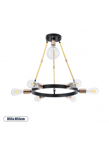 GloboStar® SAILOR 01445 Μοντέρνο Φωτιστικό Οροφής Πολύφωτο 7 x E27 Μαύρο - Χρυσό Μεταλλικό Πλέγμα Φ55 x Y55cm