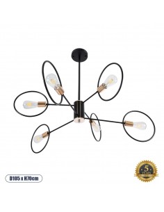 GloboStar® NEXUS 01446 Μοντέρνο Industrial Φωτιστικό...