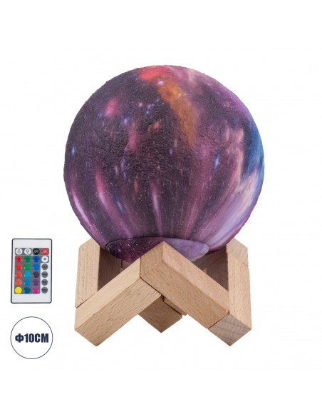 GloboStar® CALLISTO 79615 Μοντέρνο Επιτραπέζιο Φωτιστικό Πορτατίφ LED 2W 100lm 360° DC 5V - Εναλλαγή Φωτισμού μέσω Τηλεχειριστηρίου & Αφής - Dimmable - RGBW - Φ10 x Υ13.5 - Πολύχρωμο