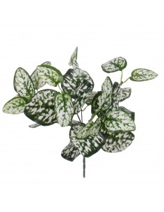 GloboStar® POLKA DOT PLANT 78259 Τεχνητό Φυτό Πόλκα -...