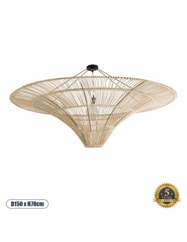 GloboStar® PALERMO 02309 Boho Φωτιστικό Οροφής Μονόφωτο 1 x E27 AC220-240V IP20 - Φ150 x Υ78cm - Μπεζ Ξύλινο Μπαμπού Πλέγμα