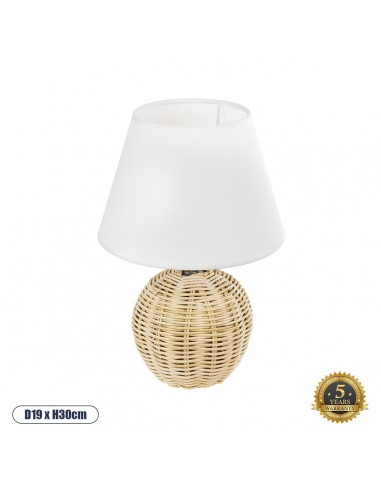 GloboStar® HASUMI 01957 Boho Επιτραπέζιο Φωτιστικό Πορτατίφ Μονόφωτο 1 x E27 AC220-240V IP20 - Φ19 x Υ30cm - Μπεζ Ξύλινο Ρατάν Πλέγμα με Λευκό Καπέλο