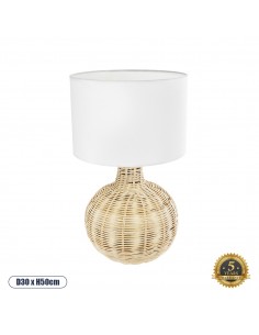 GloboStar® HASUMI 01959 Boho Επιτραπέζιο Φωτιστικό...