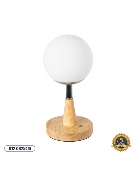 GloboStar® COVE 02036 Μοντέρνο Επιτραπέζιο Φωτιστικό Μονόφωτο 1 x E27 AC220-240V IP20 - Φ12 x Υ25cm - Μπεζ Ξύλινο & Γυάλινη Γαλακτερή Μπάλα