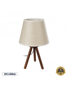 GloboStar® BIOKO 02031 Μοντέρνο Επιτραπέζιο Φωτιστικό...