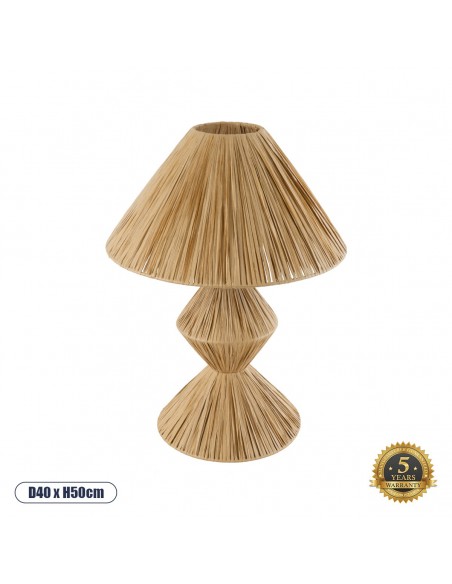 GloboStar® LUANA 02107 Boho Επιτραπέζιο Φωτιστικό Μονόφωτο 1 x E27 AC220-240V IP20 - Φ40 x Υ50cm - Μπεζ Καφέ Φυσική Ράφια Άχυρο Καπέλο