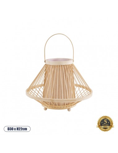 GloboStar® CATHY 02006 Boho Επιτραπέζιο Φωτιστικό Πορτατίφ Μονόφωτο 1 x E27 AC220-240V IP20 - Φ30 x Υ22cm - Μπεζ Ύφασμα με Μπεζ Ξύλινο Μπαμπού Πλέγμα