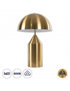 GloboStar® URANUS-M 61455 Μοντέρνο Επιτραπέζιο Φωτιστικό...