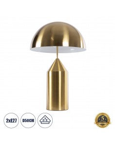 GloboStar® URANUS-L 61459 Μοντέρνο Επιτραπέζιο Φωτιστικό...