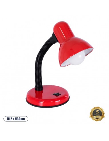 GloboStar® STUDENT RED 01535 Μοντέρνο Επιτραπέζιο Φωτιστικό Γραφείου Μονόφωτο 1 x E27 Κόκκινο με Λευκό Μεταλλικό με Διακόπτη ΟN/OFF Καμπάνα Φ12 x Υ32cm