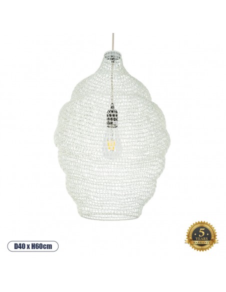 GloboStar® KENTUCKY 01898 Vintage Κρεμαστό Φωτιστικό Οροφής Μονόφωτο 1 x E27 AC220-240V IP20 - Φ40 x Υ60cm - Μπεζ Εκρού Μεταλλικό Πλέγμα