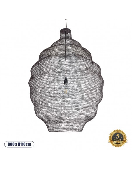 GloboStar® KENTUCKY 01902 Vintage Κρεμαστό Φωτιστικό Οροφής Μονόφωτο 1 x E27 AC220-240V IP20 - Φ80 x Υ110cm - Σκούρο Καφέ Μεταλλικό Πλέγμα