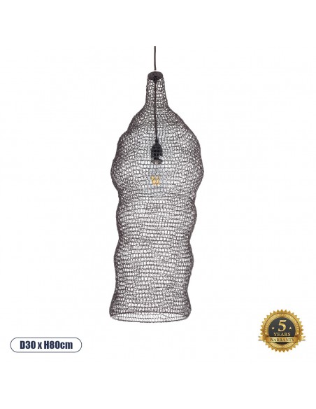 GloboStar® KENTUCKY 01905 Vintage Κρεμαστό Φωτιστικό Οροφής Μονόφωτο 1 x E27 AC220-240V IP20 - Φ30 x Υ80cm - Σκούρο Καφέ Μεταλλικό Πλέγμα